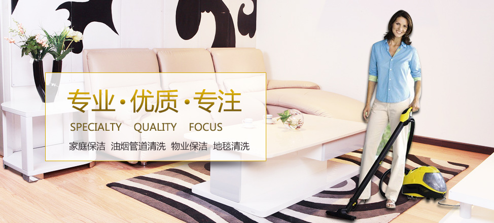 尊驰水龙头是哪里产的